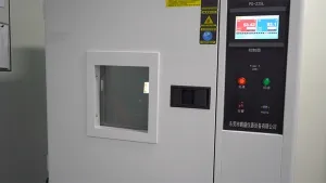 2D Optical Measuring Machine