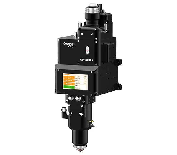 8kW Laser Scanner Cutting Head