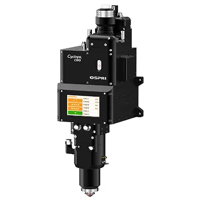 8kW Laser Scanner Cutting Head (Auto Focus)