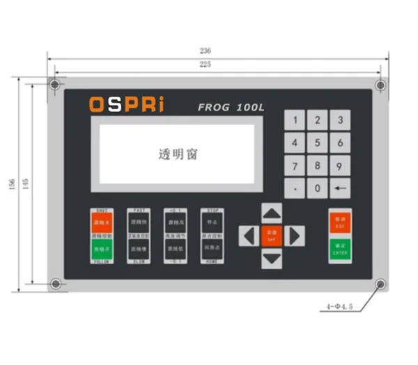Capacitive Height Controller